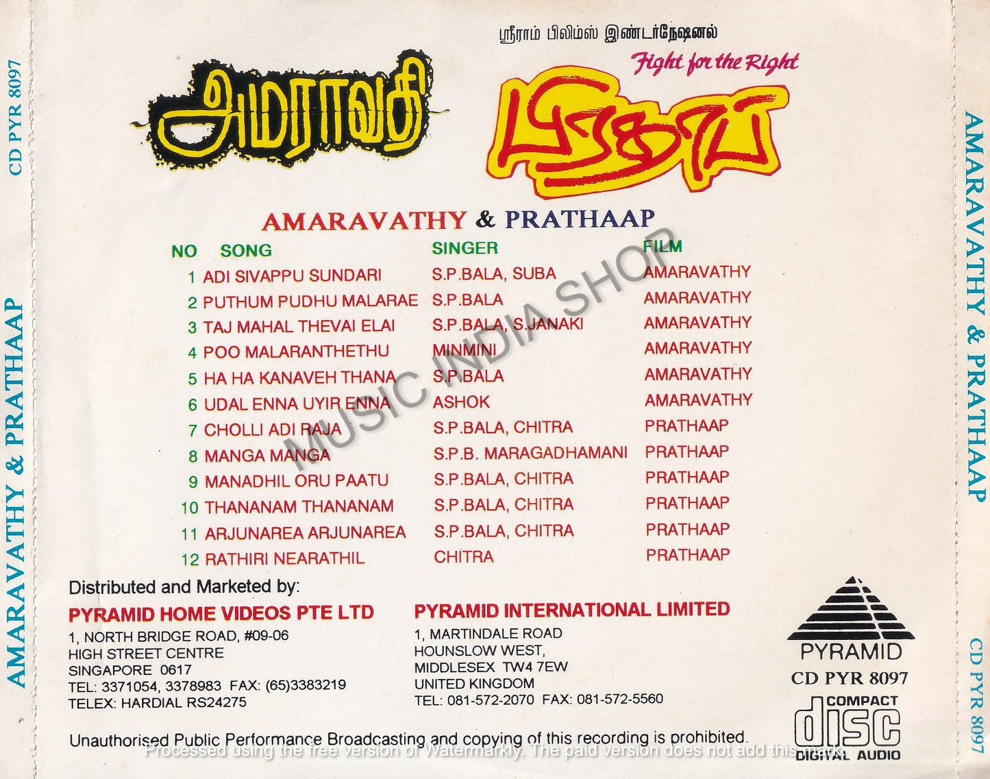 Tamil Audio CD,Pyramid CD,Bala Bharathy,Amaravathy,Ajith Kumar,Arjun