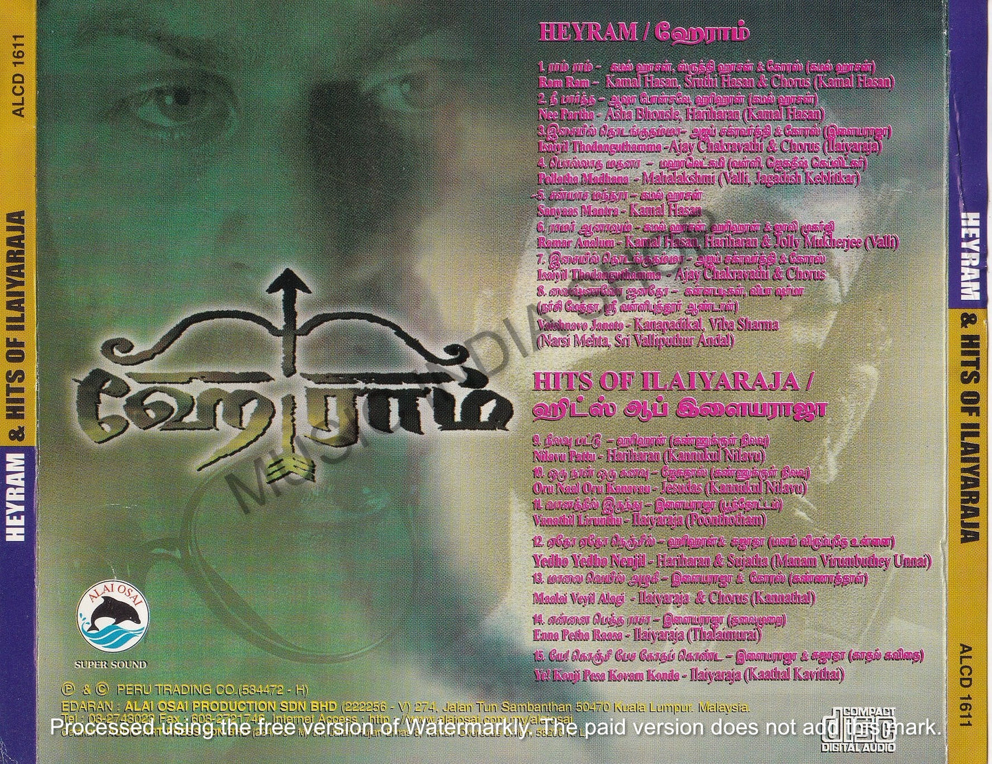 Tamil Audio CD,Illayaraja,Hey Ram,Alai Osai