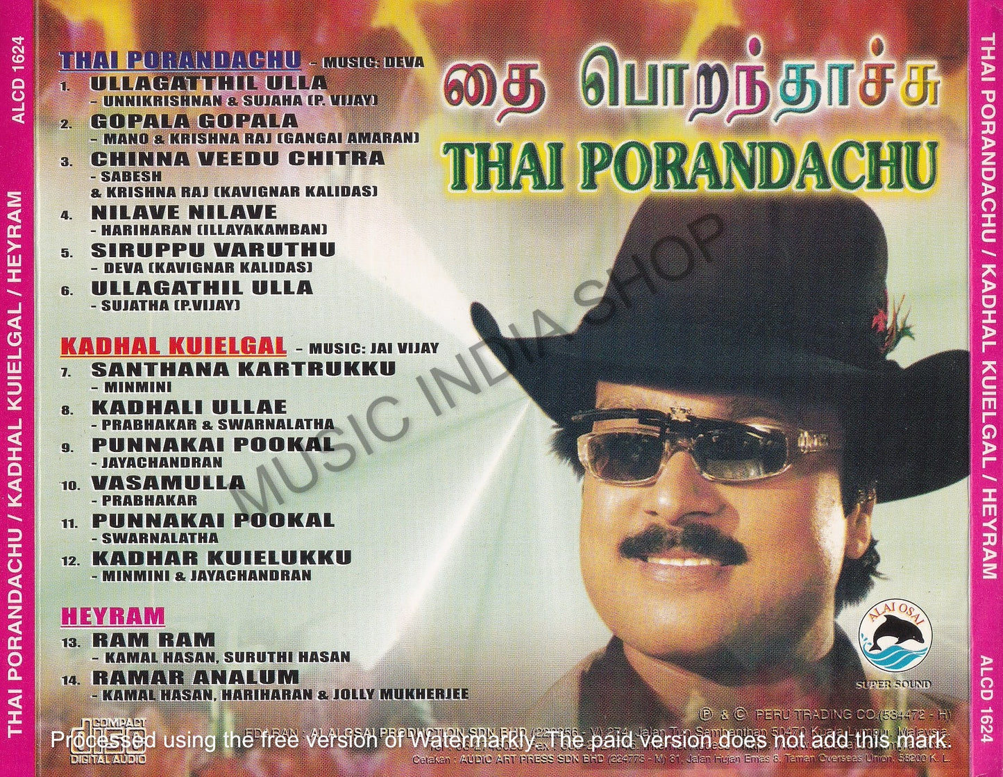 Tamil Audio CD,Deva,Alai Osai