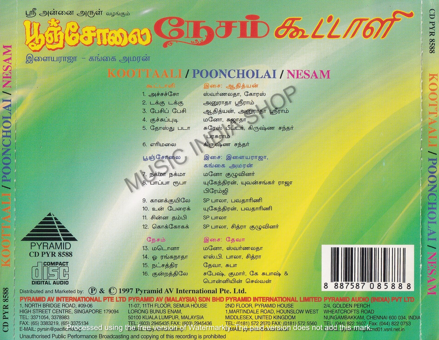 PyramidAudio CD, Deva, Prabhu, Musicindiashop,Illayaraja