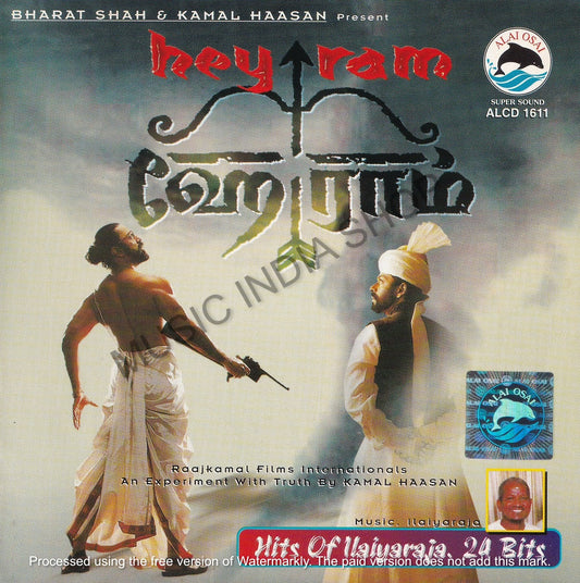 Tamil Audio CD,Illayaraja,Hey Ram,Alai Osai