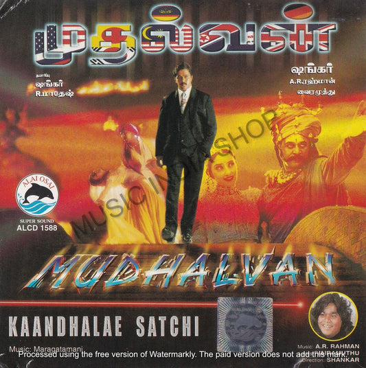 Tamil Audio CD,A.R.Rahman,Alai Osai