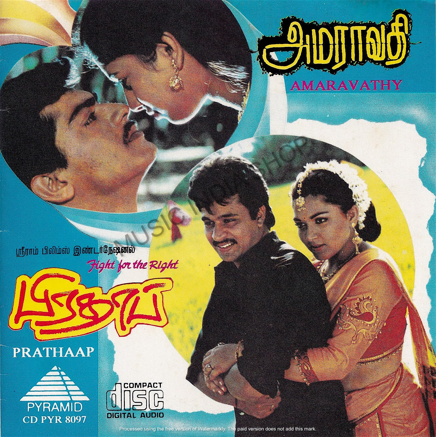 Tamil Audio CD,Pyramid CD,Bala Bharathi,Pyramid CD,Ajith Kumar,Arjun