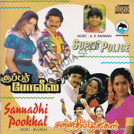 Tamil Audio Cd,A.R.Rahman