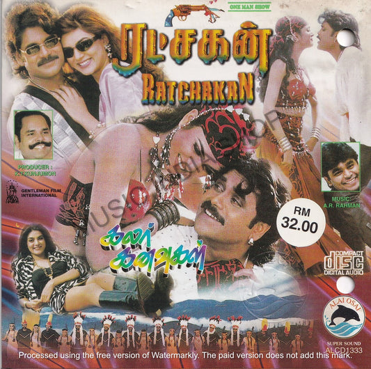 Tamil Audio CD,A.R.Rahman,Ratchakan