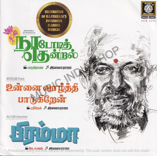 nadodi thendral tamil audio cd illayaraja