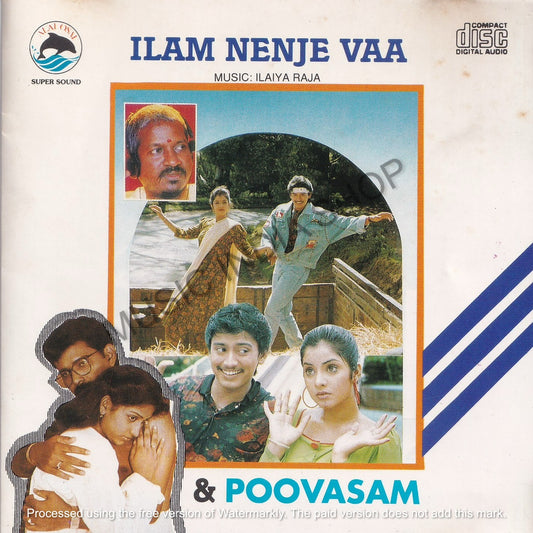 Tamil Audio Cd Illayaraja