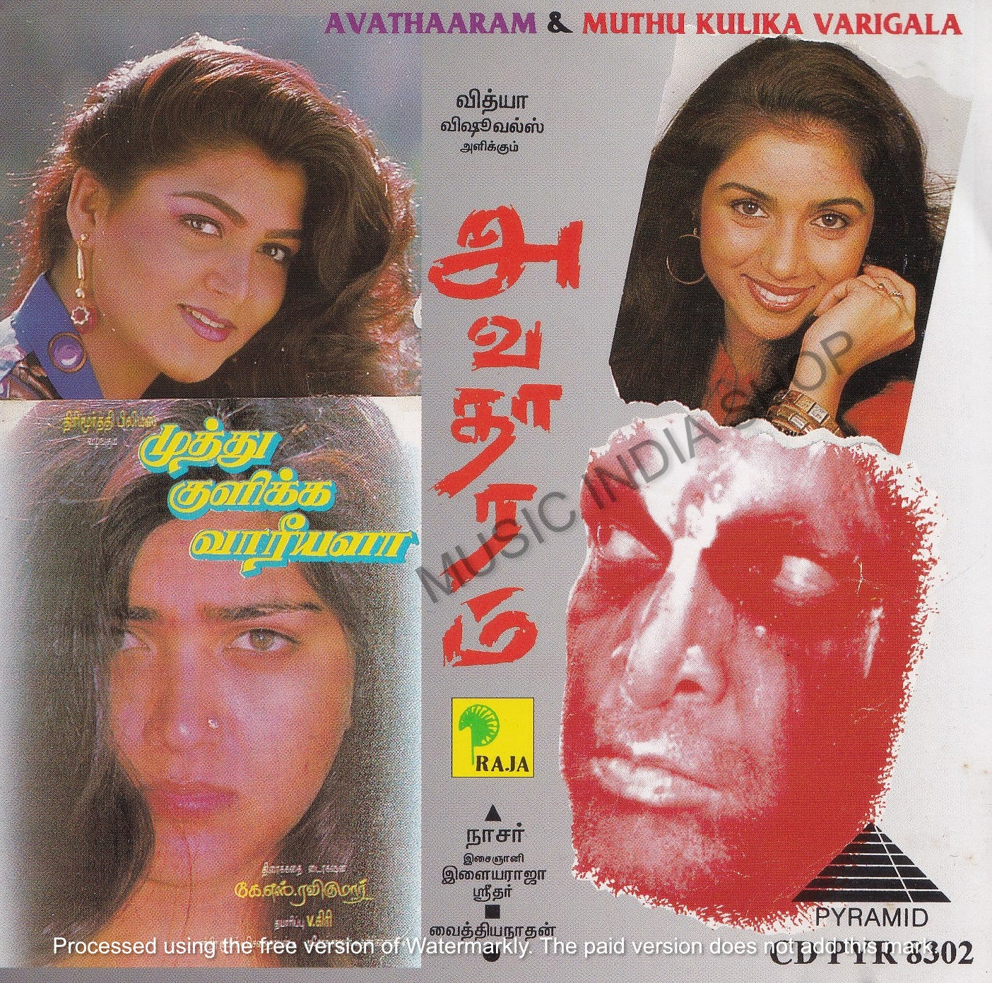 Illayaraja,Pyramid Audio Cd,Avatharam